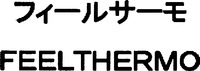 FEELTHERMO