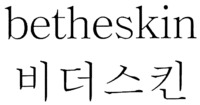 betheskin