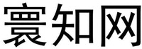  HUAN ZHI WANG 
