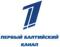 Pervij Baltijskij Kanal.