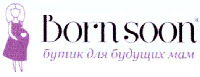 Born soon