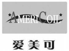 AMERICOIL