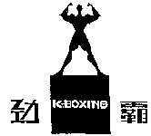 K-BOXING