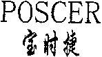 POSCER