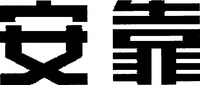  ANKAO. 