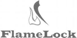 FlameLock