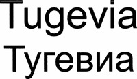 Tugevia