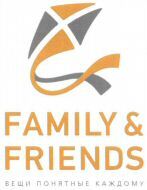 FAMILY&FRIENDS