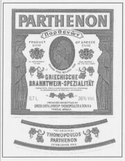 PARTHENON
