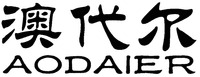 AODAIER