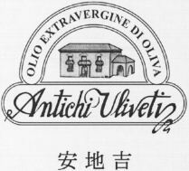 Antichi Uliveti OLIO EXTRAVERGINE DI OLIVA