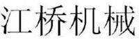 The transliteration of the Chinese character are Jiang Qiao Ji Xie.