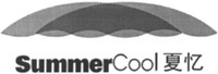 SummerCool
