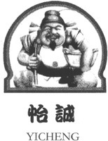 YICHENG