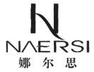 N NAERSI