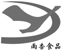 Yu Xing Shi Pin