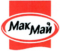 Mak Mai