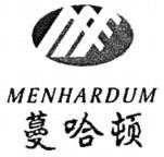 MENHARDUM