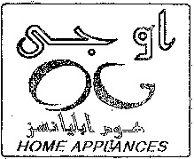 OG HOME APPLIANCES