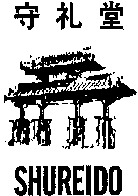 SHUREIDO