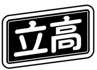 LI GAO