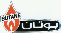 BUTANE