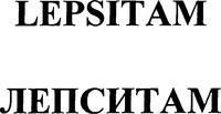 LEPSITAM