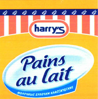 harry's Pains au lait