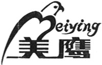 Meiying