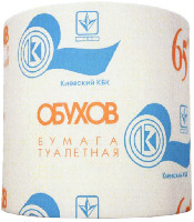Kievskij KBK obukhov bumaga tualetnaya.