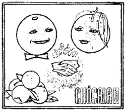 CHÓCALA