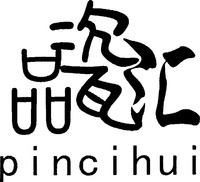 pincihui