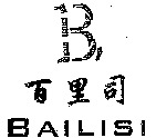 BAILISI