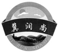 JI RUN SHANG