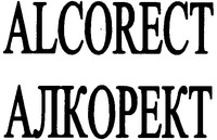 ALCORECT
