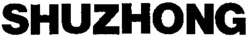 SHUZHONG