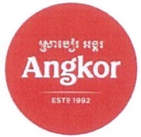 Angkor