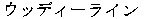 Transliteration of the mark is equivalent to English word 