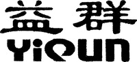 YIQUN