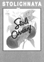 STOLICHNAYA Stoli Ohranj