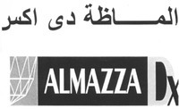 ALMAZZA DX