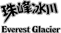 Everest Glacier