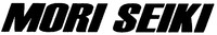 MORI SEIKI
