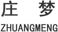 ZHUANGMENG