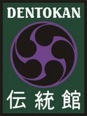 DENTOKAN