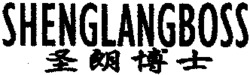 SHENGLANGBOSS