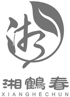 XIANGHECHUN