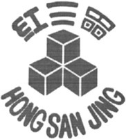 HONG SAN JING