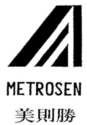 METROSEN