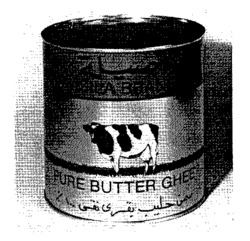 PURE BUTTER GHEE